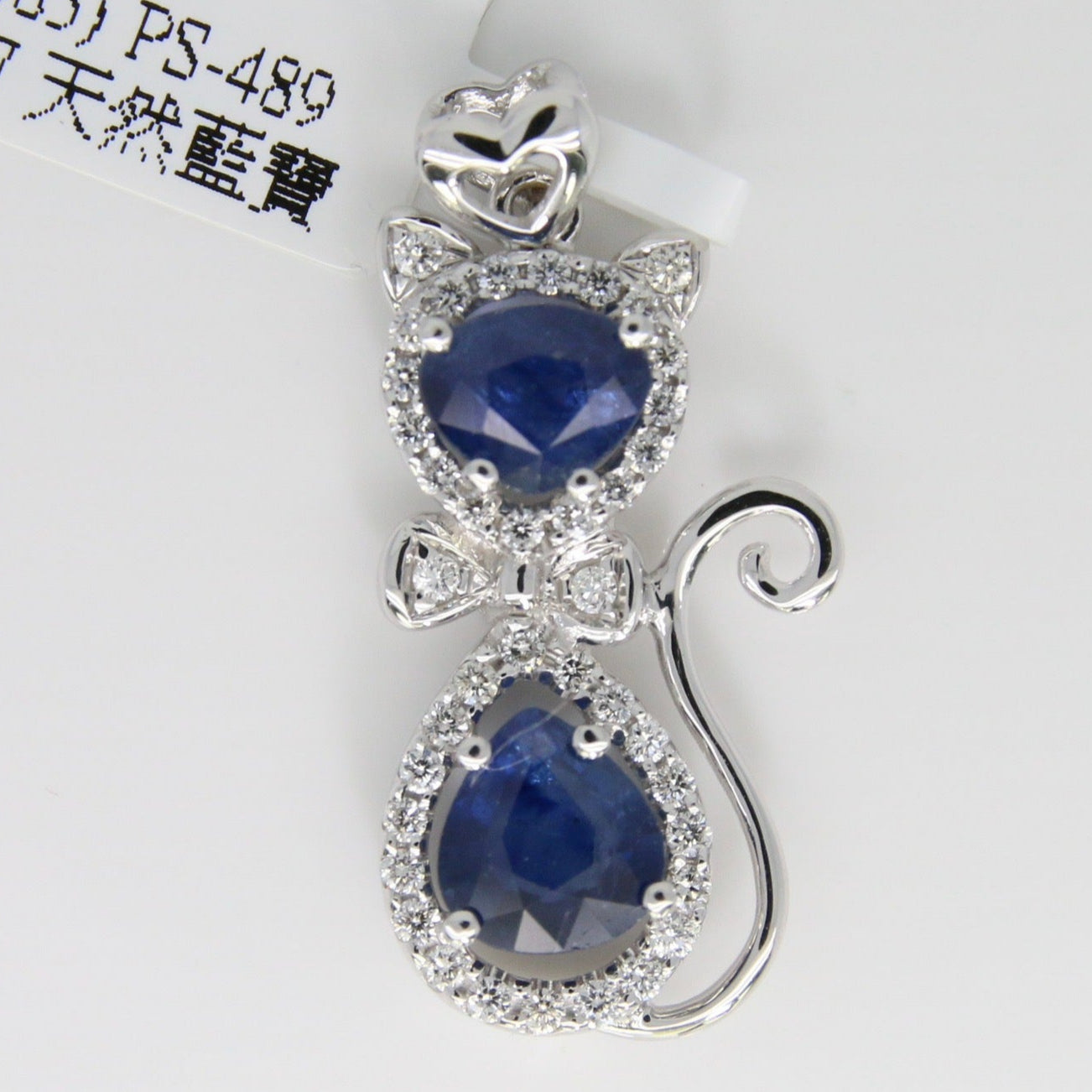 藍寶石墜子 1克拉 SD00254